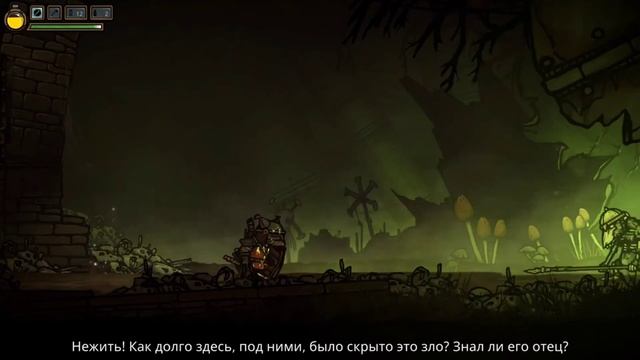 ОБЗОР ИГРЫ TAILS OF IRON смотреть онлайн