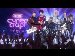 Рекламный блок НТВ 06.05.2024