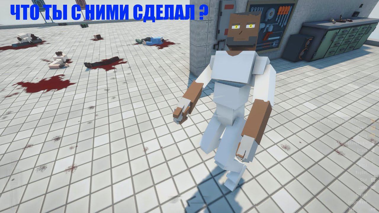 GoreBox смотреть онлайн