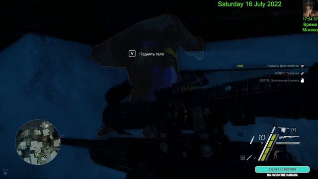 Снайпер Воин-Призрак 3 №17 Sniper Ghost Warrior 3 №17 смотреть онлайн