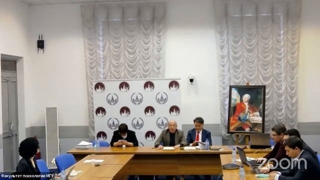 Торжественное заседание в честь 55-летия факультета психологии МГУ! смотреть онлайн