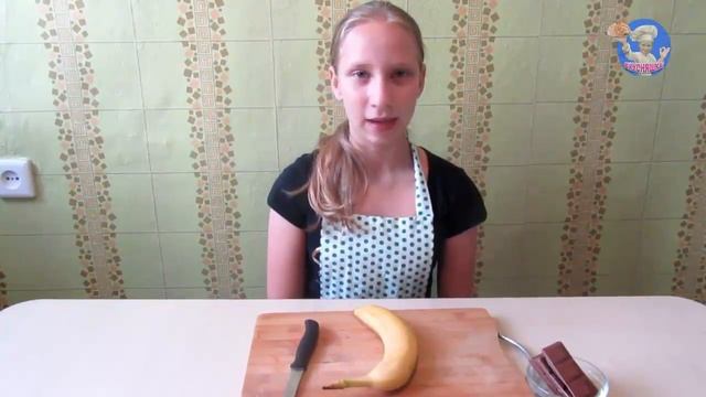 Загадочная Поваренная Книга