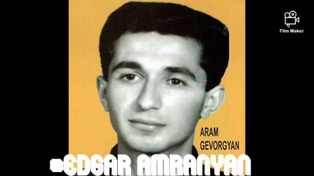 Aram Gevorgyan "Alaverdci" - Bazhanman Orits *classic* смотреть онлайн