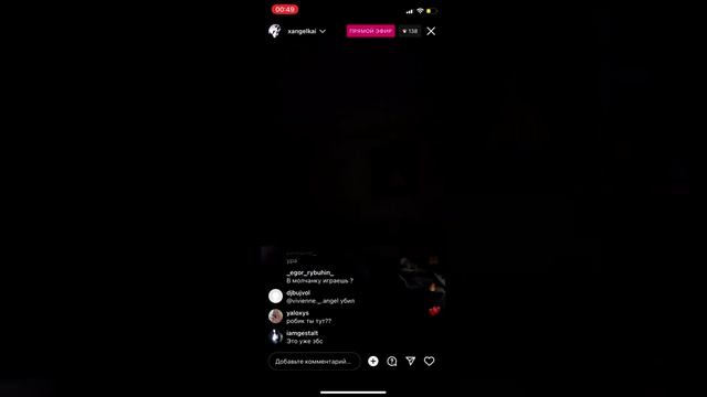 kai angel- jertva(snippet2023) смотреть онлайн