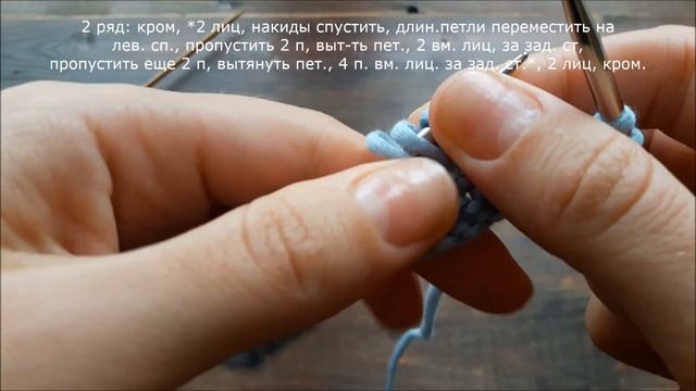 ОБЪЕМНЫЙ, НЕОБЫЧНЫЙ узор спицами! смотреть онлайн