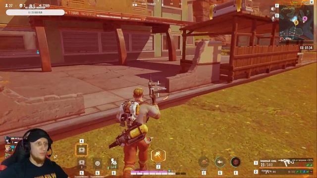 Farlight 84 лайт катки смотреть онлайн