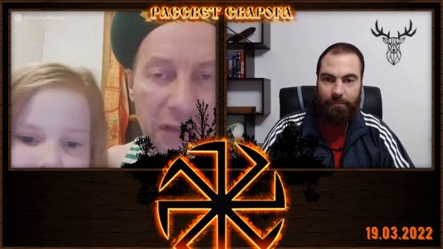 "Достойный" пример для внуков // Марко Бондаренко смотреть онлайн