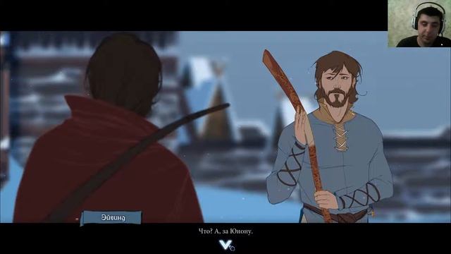 The Banner Saga -Рогатый собутыльник #6 смотреть онлайн