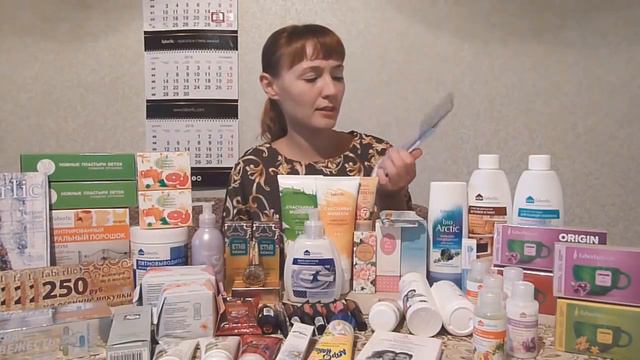 Как сделать 50 балов? смотреть онлайн