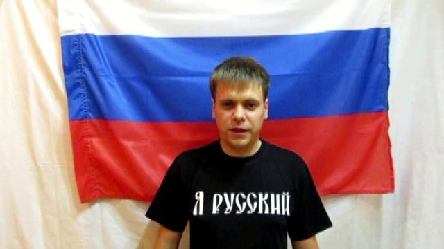 Русской крови не стыдись смотреть онлайн