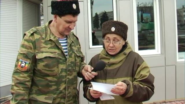 Письма солдатам от детей Кубани смотреть онлайн