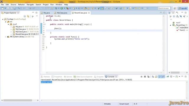 Java+SVN. Урок 6: Revert смотреть онлайн