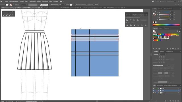 Дизайн одежды | Технический рисунок одежды| юбка в складку | Adobe Illustrator 2020 |100 эскизов #4 смотреть онлайн