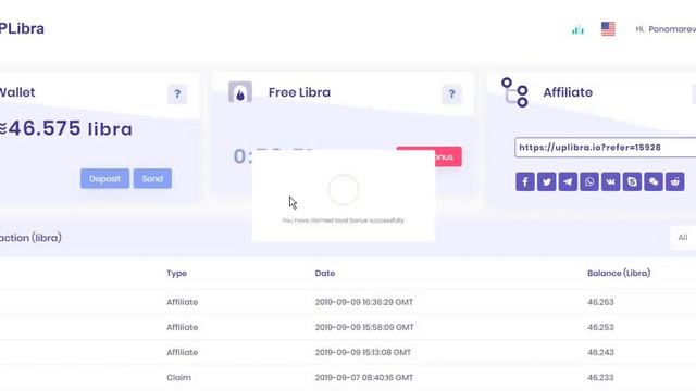 ВАЖНО ОБНОВЛЕНИЕ в проекте UP LIBRA, Airdrop получаем 3 токена + бонус каждый час смотреть онлайн