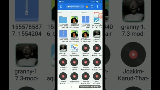 HAIR SALON 3 БЕСПЛАТНО ?| КАК РАСПАКОВАТЬ КЭШ ПРАВИЛЬНО, ЧТОБ ИГРА ОТКРЫЛАСЬ ? смотреть онлайн