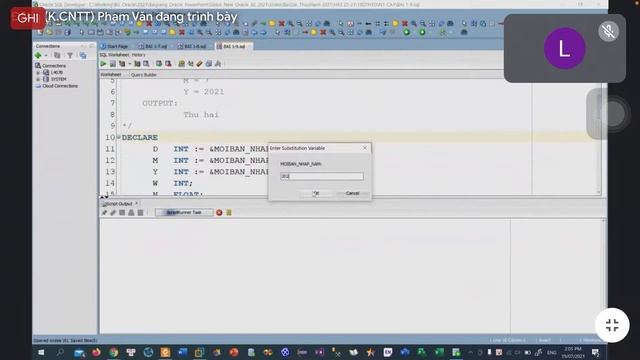 thực hành oracle 4 part 1 смотреть онлайн