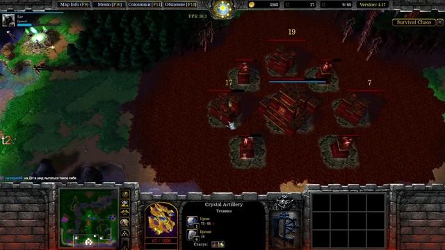ДАРК АЙРОН И ПОБЕДА НА ЛАКИЧАХ В SURVIVAL CHAOS 4.17 смотреть онлайн