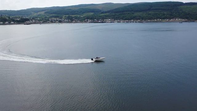 Ring 21 with Mercury 225 V6 Fourstroke смотреть онлайн