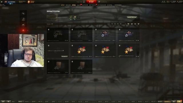 ПОТОРОПИСЬ! ЗАБЕРИ БЕСПЛАТНЫЙ ПРЕМ ТАНК 8 УРОВНЯ СЕБЕ В АНГАР WOT! world of tanks ПЛЮС ДРУГИЕ ИГРЫ смотреть онлайн