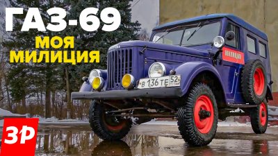 Обзоры и новости авто