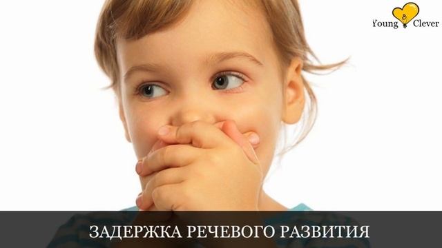 Что такое аутизм? Часть 1. (Признаки аутизма. Аутизм симптомы. Диагностика аутизма.)