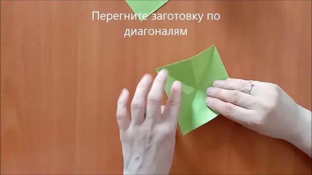Кусудама РАЗНОЦВЕТНЫЕ РОМАШКИ Оригами, весь мир в твоих руках Светлана Соколова смотреть онлайн