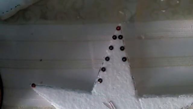 Поделка из пенопласта "Звезда". смотреть онлайн