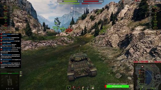 STREAM✔►World of Tanks◄на канале►exStream Games◄новый балансировщик,ПРОВЕРЯЕМ! смотреть онлайн
