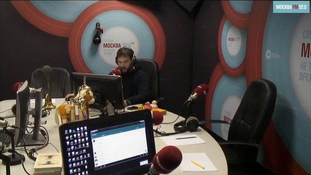 Каршеринг, Сирин и Шарапов смотреть онлайн