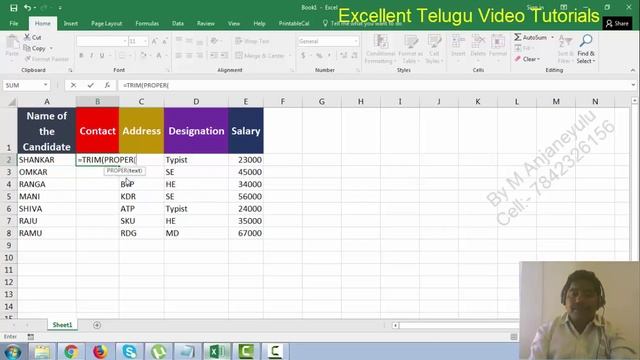 How to Use Trim Function In Excel 2016 In Telugu | Excel Formulas In Telugu смотреть онлайн