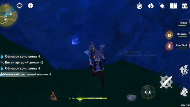 ЗАЖМОТИЛИ РУДУ😭😭😭коплю на Казуху день 1 смотреть онлайн