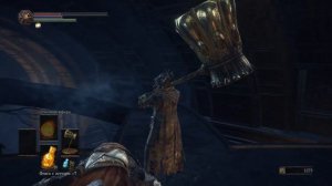 Dark Souls III Дьяконы глубин как попасть к Лоскутику
