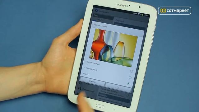Видео обзор Samsung Galaxy Note 8 0 N5100 от Сотмаркета YouTube смотреть онлайн