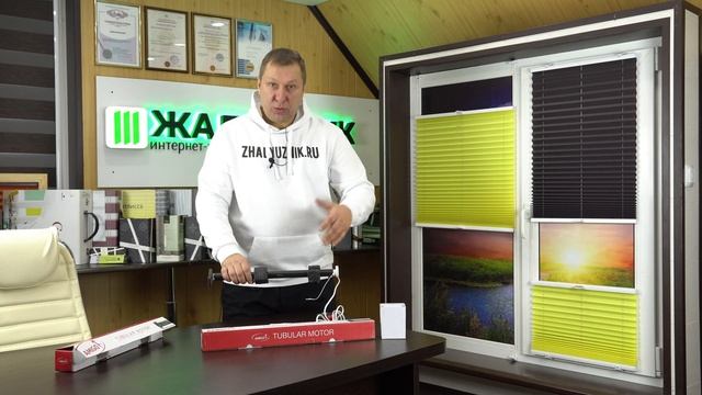 ЭЛЕКТРОПРИВОДА ДЛЯ РУЛОННЫХ ФОТОШТОР КАКОЙ ВЫБРАТЬ, СРАВНЕНИЕ (Amigo DM25TE 220V и Amigo DM25LE 12V смотреть онлайн
