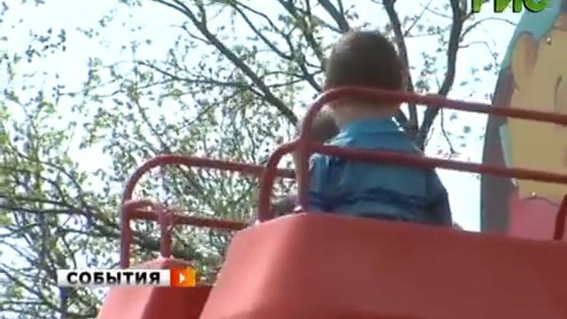 В Самаре официально открылись парки смотреть онлайн