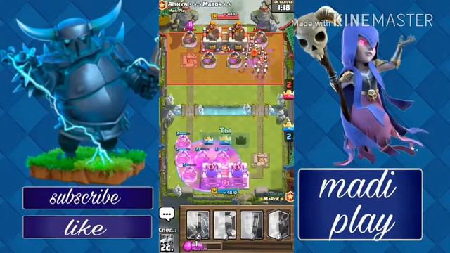 ДО Х*ЙЯ ЛЕДЯНОЙ МАГ В CLASH ROYALE | ФАН АТАКА смотреть онлайн