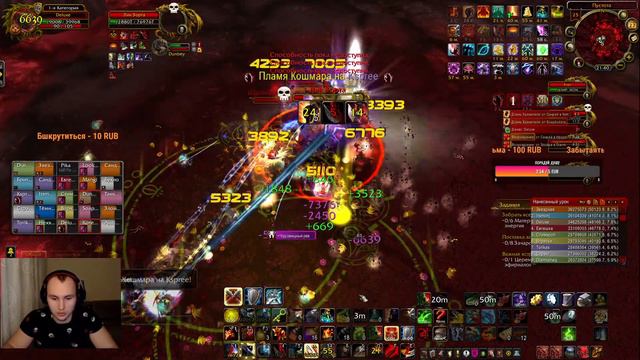 SIRUS WoW. Игра НАЧАЛАСЬ! Кто не спрятался я не виноват! #WORLDOFWARCRAFTLICH KING смотреть онлайн