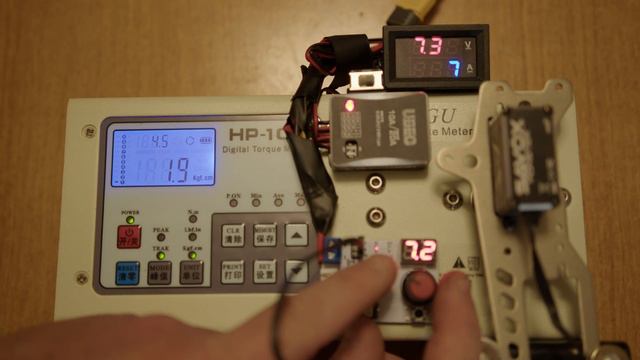 Savox SB2292SG test and review смотреть онлайн