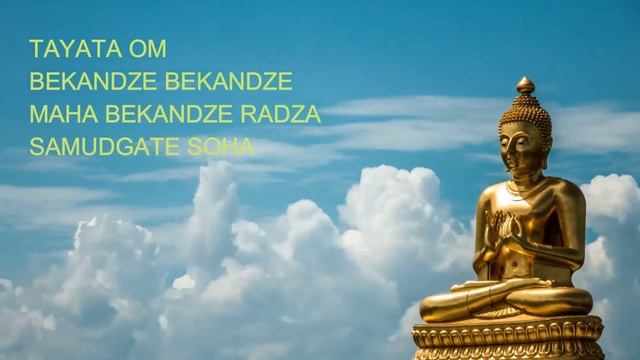 1 HORA | ? MANTRA PODEROSO Para La SALUD ? | Mantra De Buda De La Medicina | TAYATA OM BEKANDZE