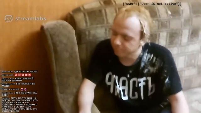 ГАНИЧЕВ ВАЛЕНТИН СОШЕЛ С УМА ПРЯМО НА СТРИМЕ!!! смотреть онлайн