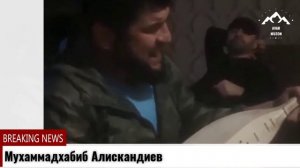 Мухаммадхабиб Алискандиев поёт
