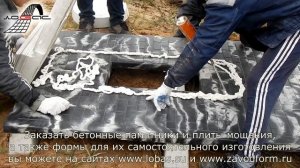 Установка памятника и обустройство могилы на кладбище