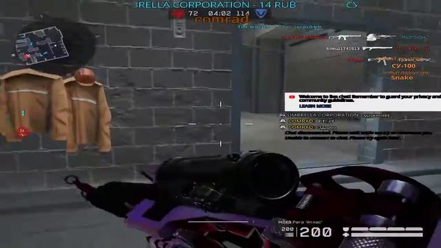 Warface сервер "альфа" смотреть онлайн