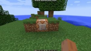 Как быстро расчистить территорию в Minecraft