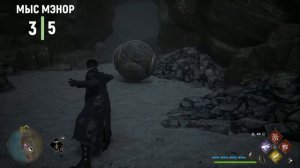 Все испытания Мерлина в регионе Мыс Мэнор в Hogwarts Legacy