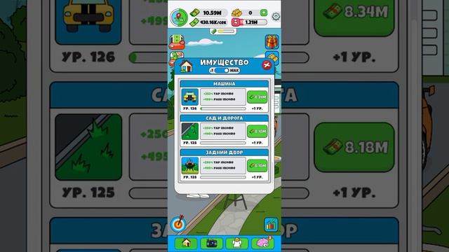 игра ламар извините что нет звука не понимаю почему нет звука если вы знаете то напишите в коммент смотреть онлайн