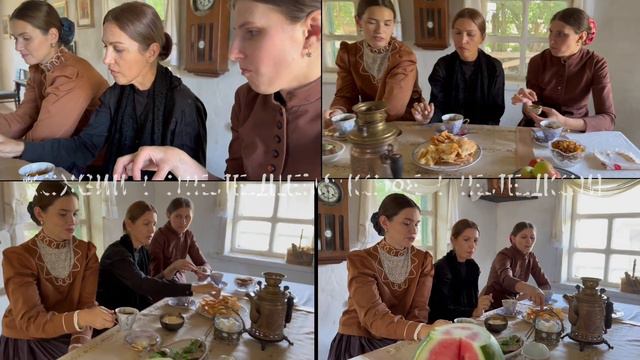 Время пить КОХВИЙ. Астахова Мария - автор проекта "Казаки и казачки Тихого Дона" astakhovaphoto.r смотреть онлайн