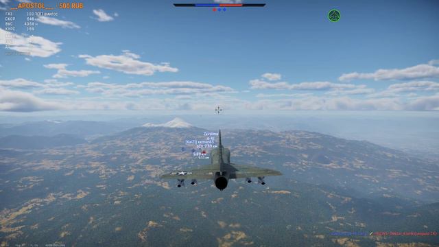 Марафоним ))) WarThunder смотреть онлайн