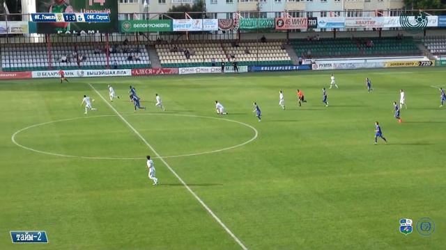 Беларусбанк — чемпионат Беларуси 17-й тур ФК.Гомель - СФК.Слуцк 3:4 смотреть онлайн