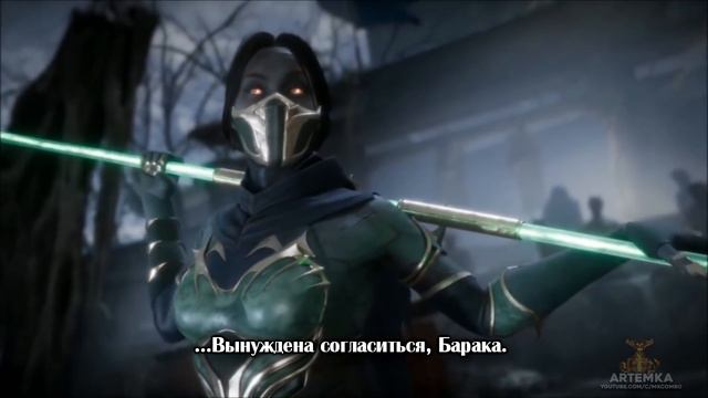 MK 11 - Джейд часть диалогов на Русском (субтитры) смотреть онлайн
